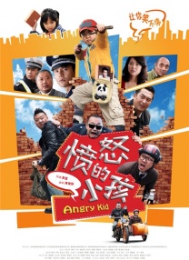 欧美日韩高清在线观看